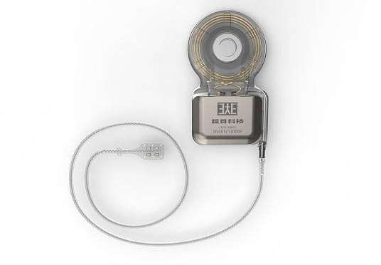 Super Vision Gains China Approval of i-NYS Implant for Congenital Nystagmus